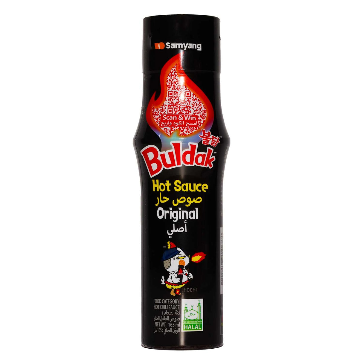 Buldak Original csípős szósz 165ml