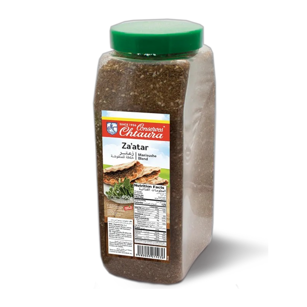 Chtaura Zatar-  fűszerkeverék - 400g