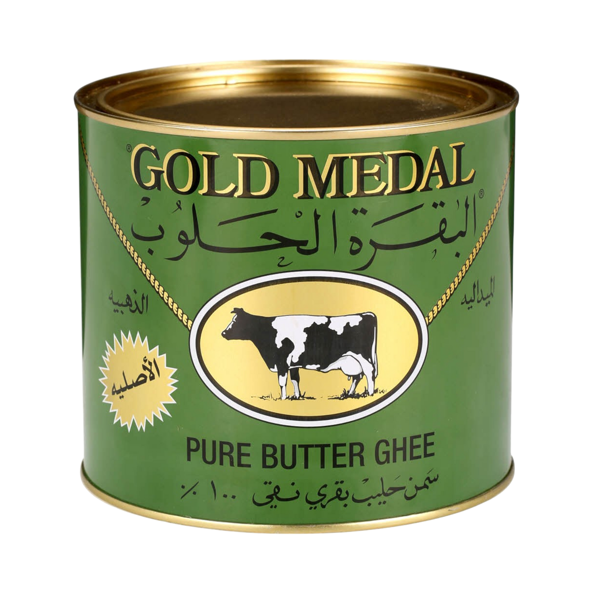 GOLD METAL Ghee - vajzsír - 1600g