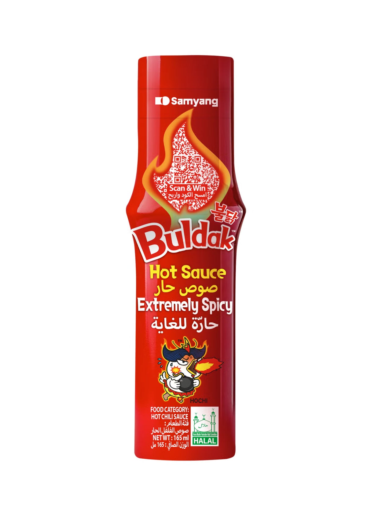 Buldak extra csípős szósz 165ml